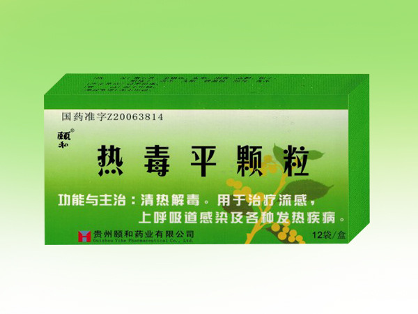 共找到685条信息