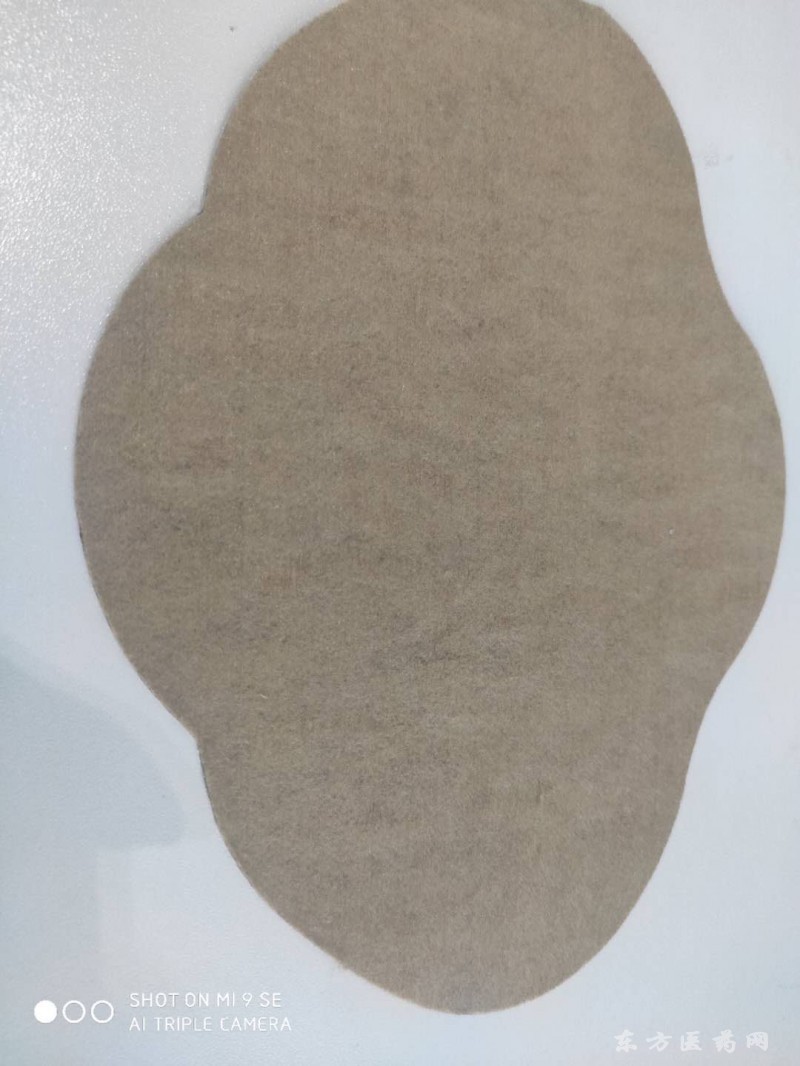 艾草肚脐贴贴牌加工 OEM加工减肥贴