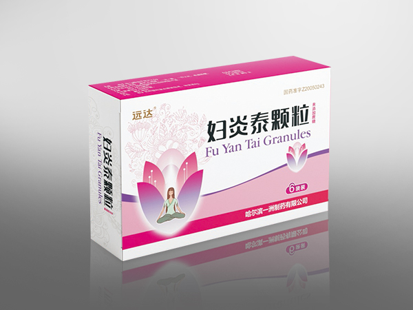控销单品----妇炎泰颗粒（无糖型）