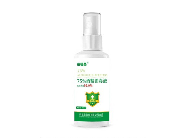 75%酒精免洗手消毒凝胶100ml/瓶