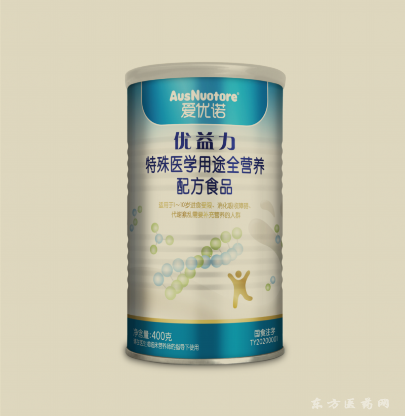 爱优诺优益力(1-10岁)全营养配方食品特医食品