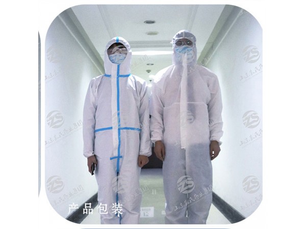 东贝隔离衣|山东防护服厂家