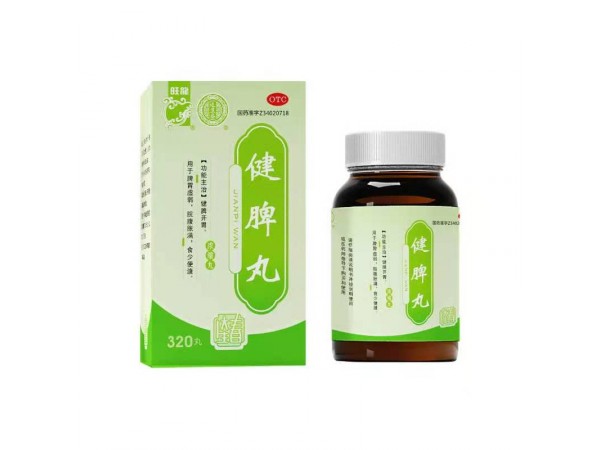 生脉饮(党参方)(旺龙/达生春)