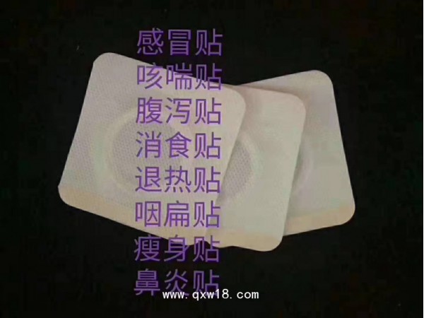 蜂蜜帖