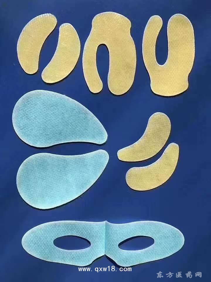 眼贴