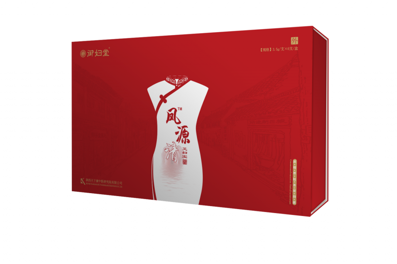 御妇堂凤源清艾妇宝