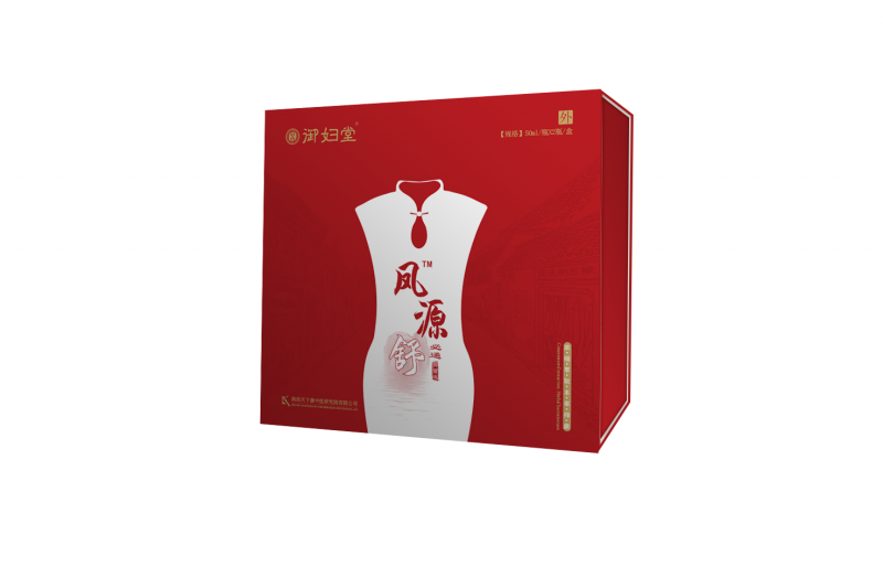 御妇堂风源舒