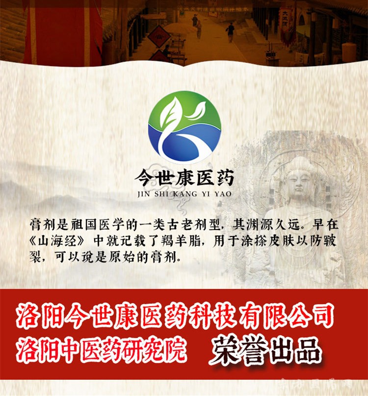 详情1_副本