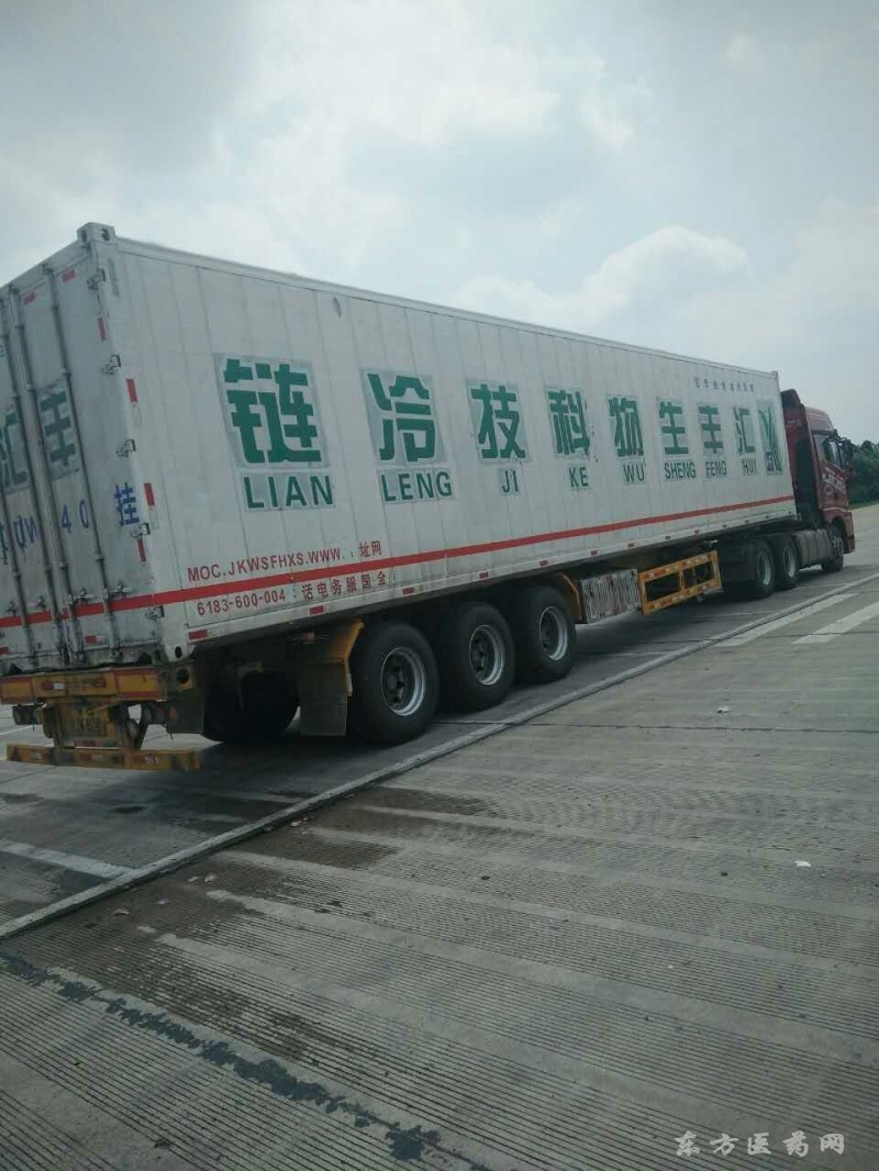 微信图片_20210414180411