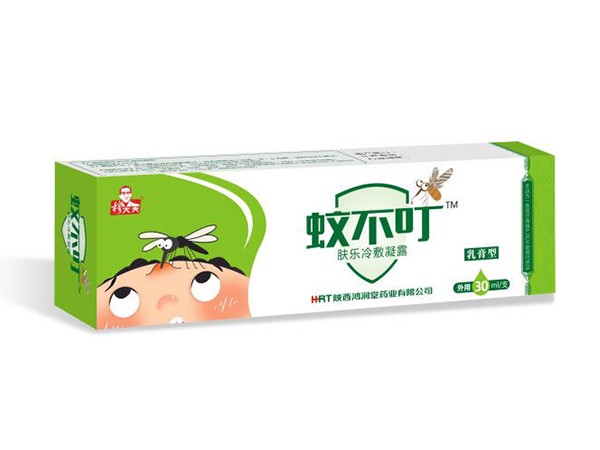 蚊不叮乳膏
