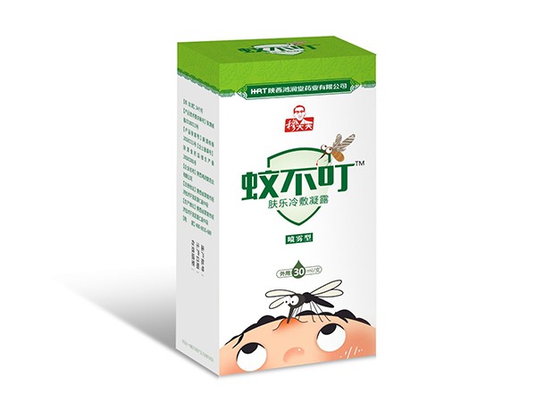 蚊不叮喷剂