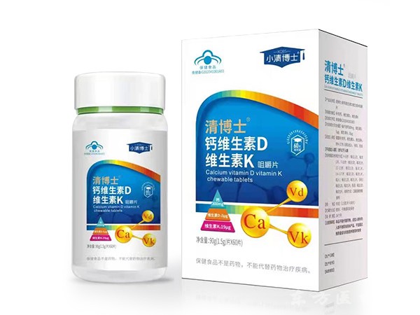 清博士钙维生素D维生素K咀嚼片