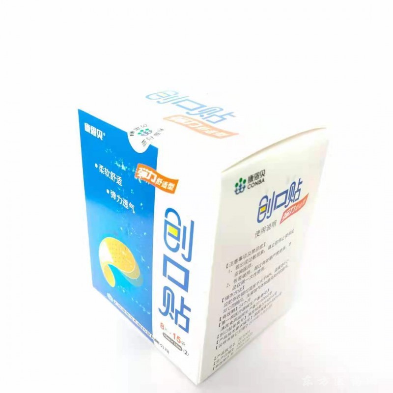 康恩贝  创口贴（弹力舒适型）