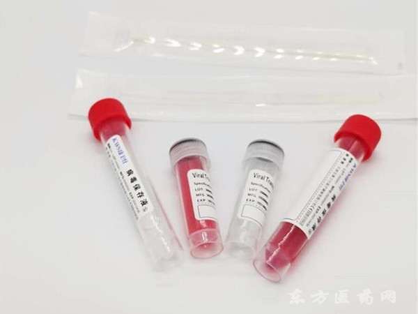 东贝一次性病毒采样管厂家直供 东贝一次性使用病毒采样管贴牌代加工