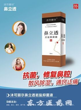 平煤集团招聘_中国平煤神马能源化工集团有限责任公司(5)