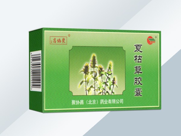 【夏枯草片】夏枯草片价格_夏枯草片厂家_夏枯草片招商