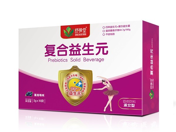 复合益生元