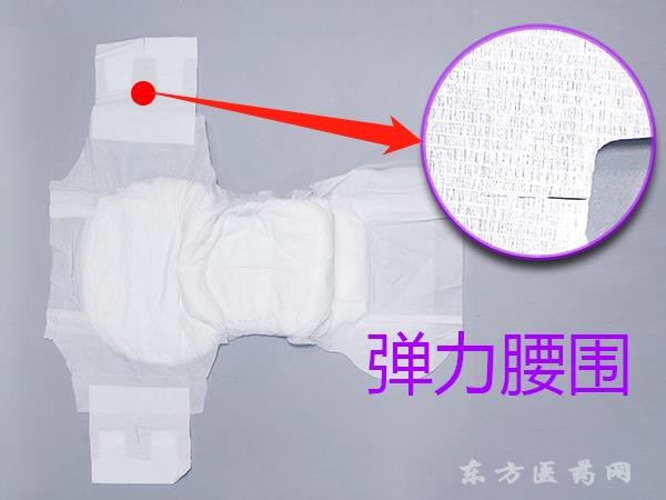 微信截图_20210928144318