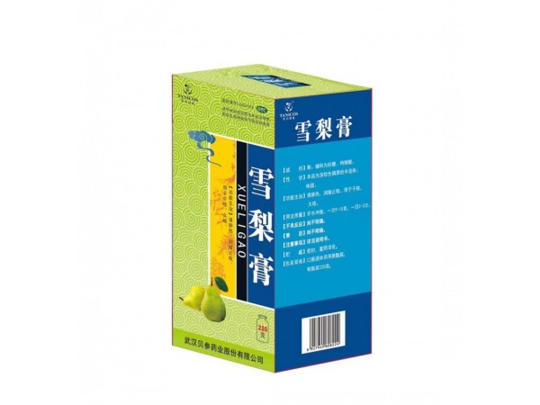 雪梨膏-天力可致