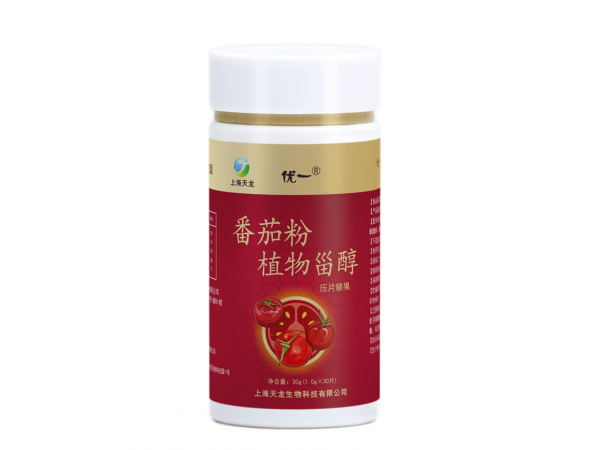 源头厂家番茄粉植物甾醇OEM贴牌定制代加工