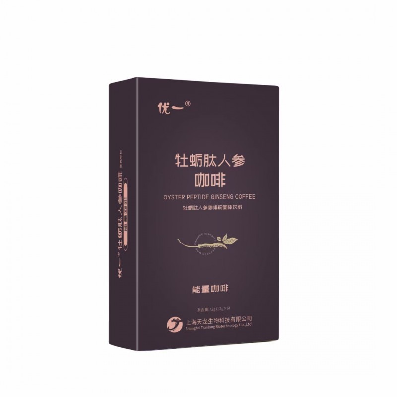 OEM贴牌代工定制人参牡蛎肽咖啡粉 全国招商