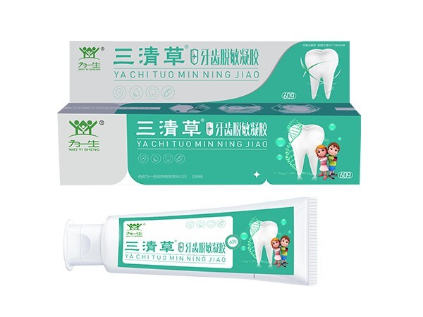 孩子装