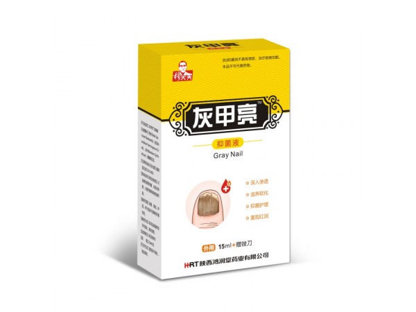 灰甲亮