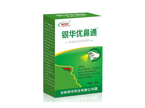 银华优鼻通 液体敷料（升级版）