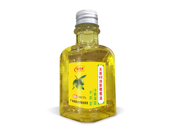 天然VE润肤橄榄油 冷敷凝胶（升级版）