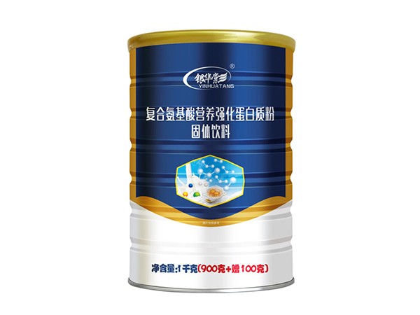 复合氨基酸营养强化蛋白质粉