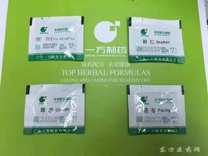 一方中药颗粒网上药店图片