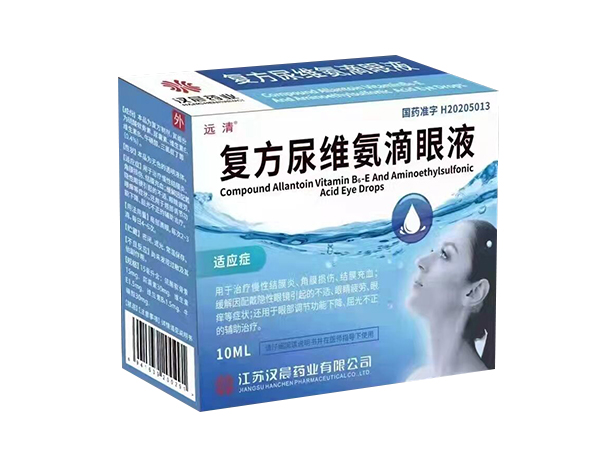 复方尿维氨滴眼液