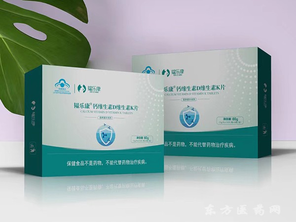 韫乐康R钙维生素D维生素k片