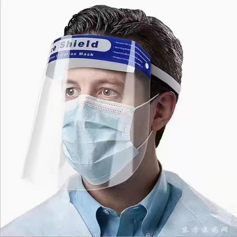医用面罩