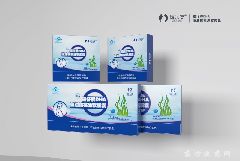 韫乐康（福仔牌DHA藻油核桃油软胶囊）