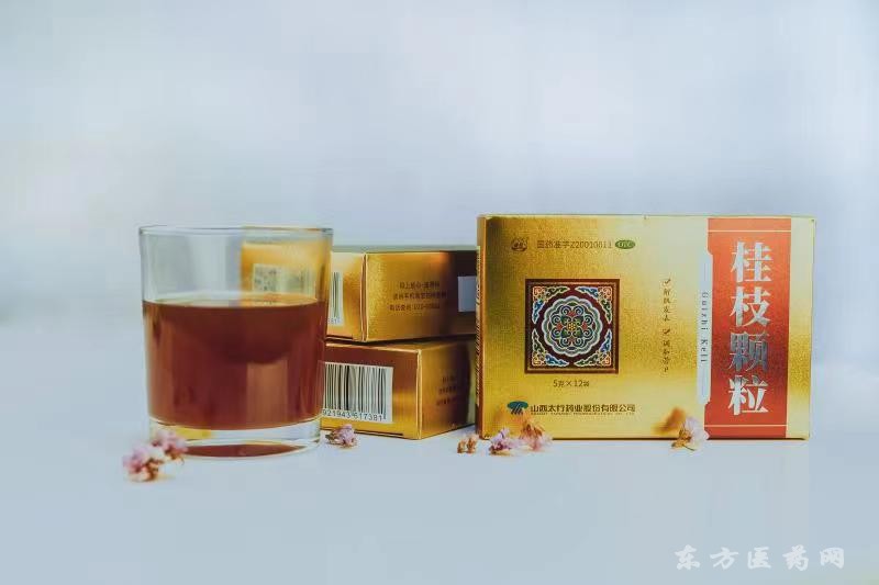 桂枝颗粒桂枝汤颗粒剂千古第一方仲景第一方