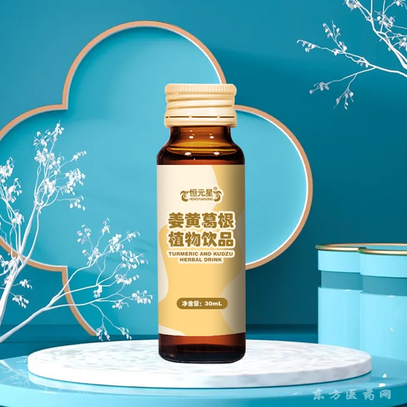 海参肽饮料海参饮料海参饮品饮生产企业oem代加工