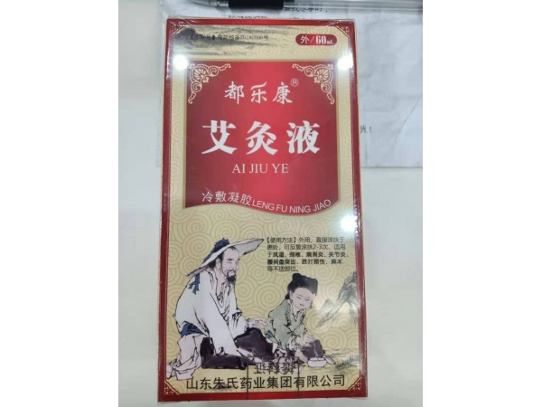 都乐康冷敷凝胶