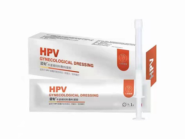 蕾好卡波姆抗 HPV 妇科敷料凝胶