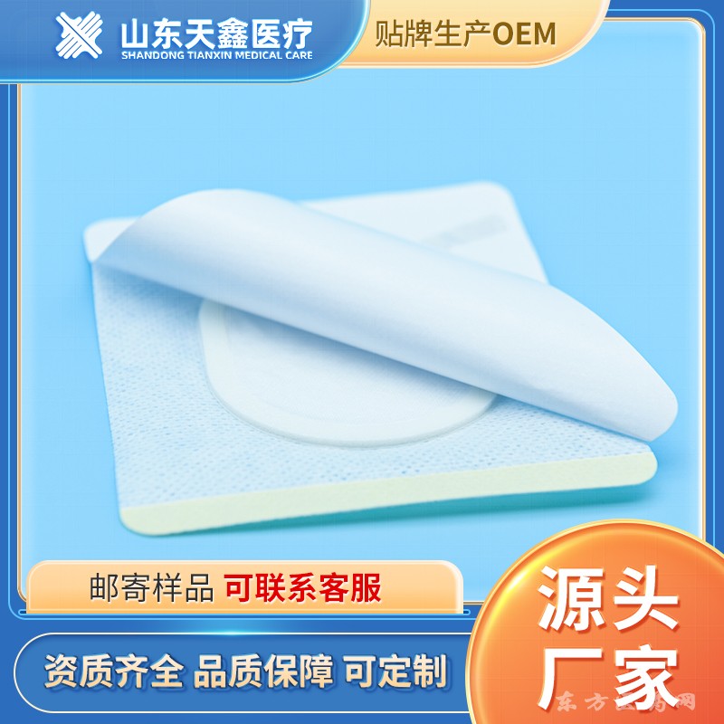 医用胶布卷材批发 肤色无纺布胶带