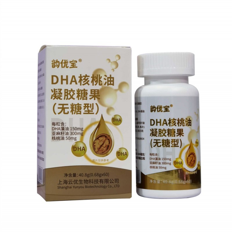 DHA核桃油凝胶糖果（无糖型）DHA藻油亚麻籽油