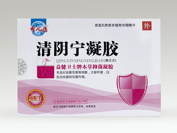 清阴宁凝胶