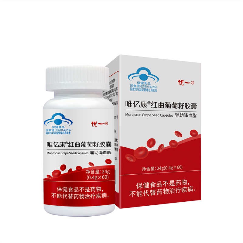 植物洛伐他汀红曲葡萄籽胶囊辅助降血脂