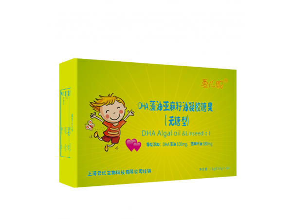 爱儿聪®藻油DHA亚麻籽油凝胶糖果（无糖型）