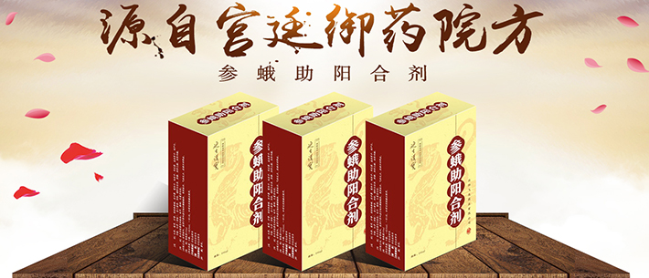 深圳市永祥医药有限公司