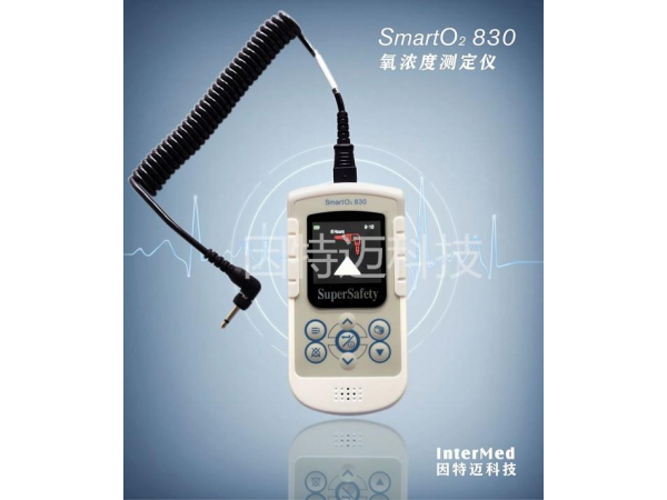 氧浓度测定仪SmartO2 830