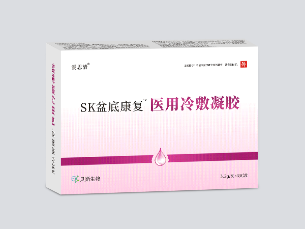 SK盆底康复-医用冷敷凝胶