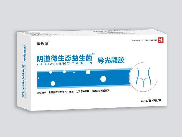 爱思清-阴道微生态益生菌导光凝胶