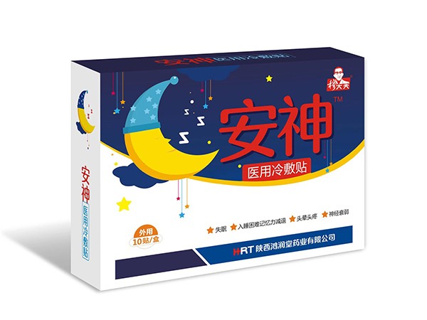 安神医用冷敷贴 10贴