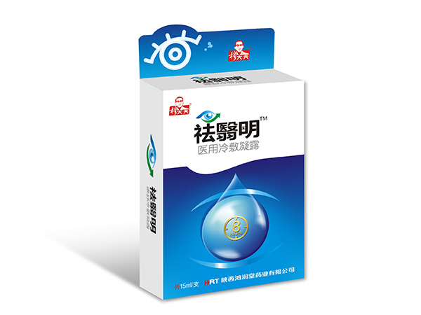 祛翳明眼舒冷敷凝露